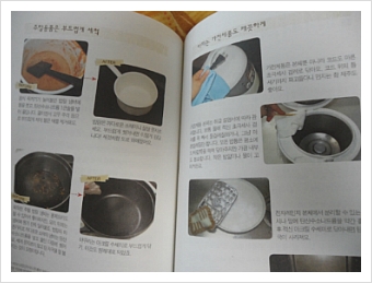 더블클릭을 하시면 이미지를 수정할 수 있습니다