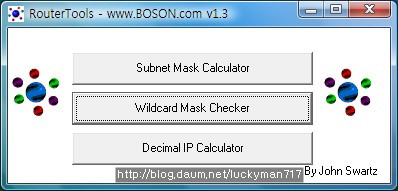 서브넷 계산기(Subnet Calculator)