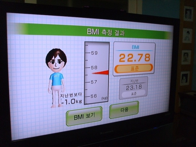 수하림한의원 이미지