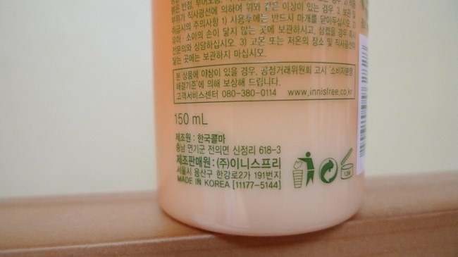 꽃바디 이미지