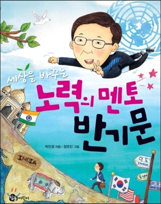 더블클릭을 하시면 이미지를 수정할 수 있습니다