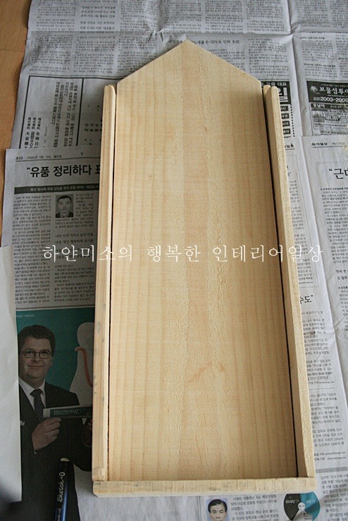 빨간주머니 이미지