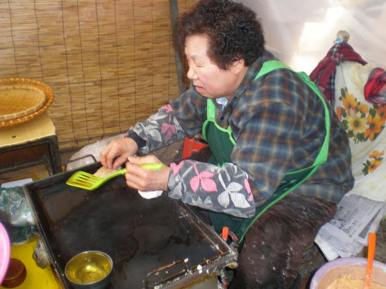 추억의부꾸미 이미지