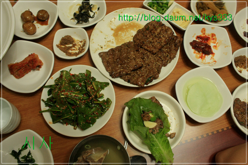 떡갈비 최강달인의집 새송정떡갈비...2012. 8월.