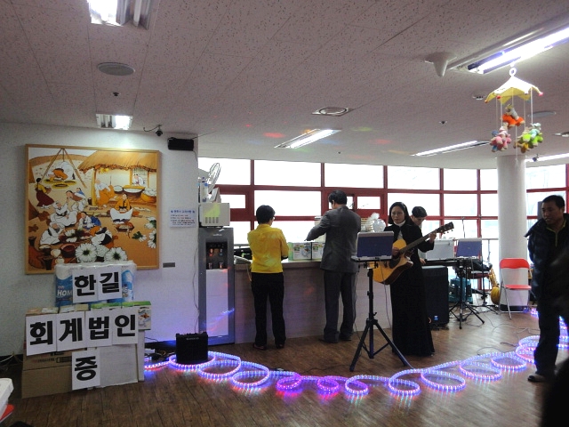 한길회계법인 이미지