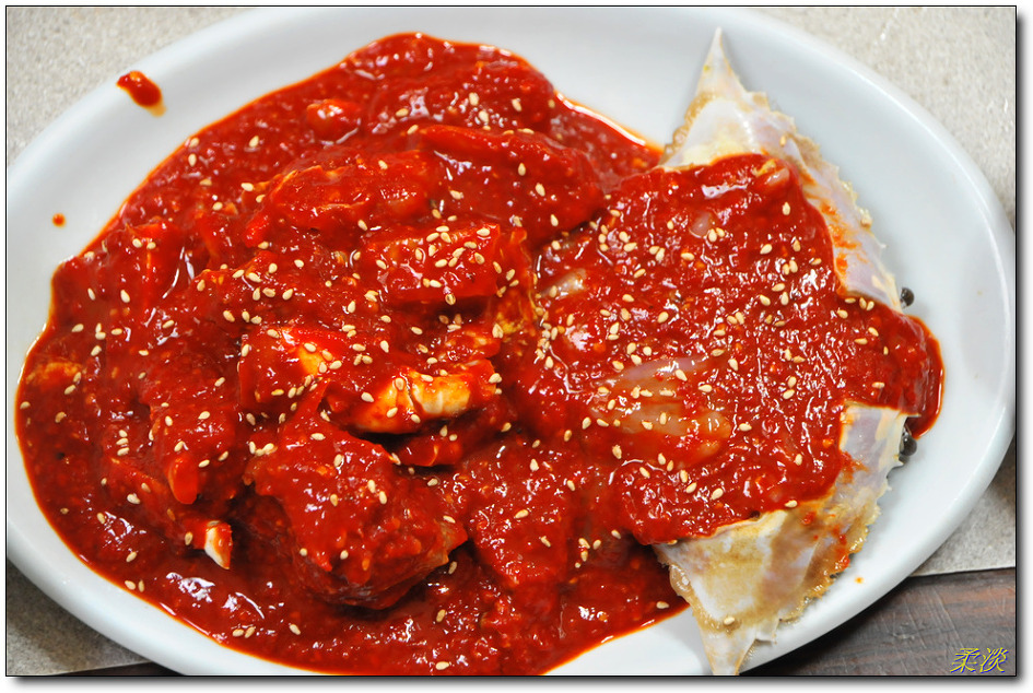 별미집식당 이미지