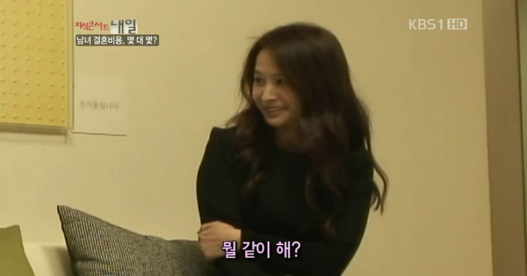 137597334F9C9D57324469