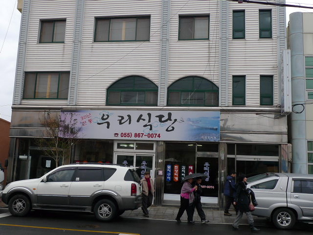 윤330 이미지