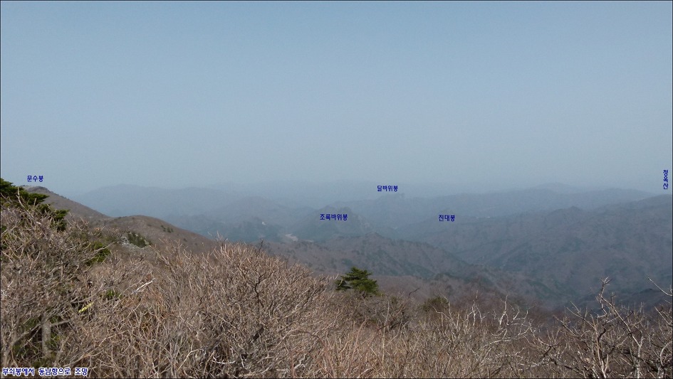 태백산