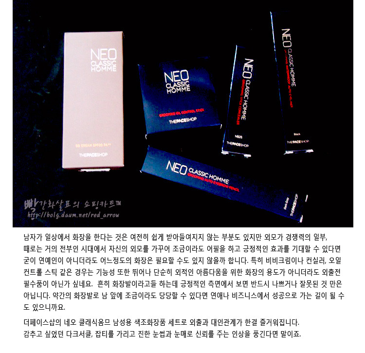 네오클래식 이미지