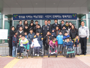 성광학교 이미지