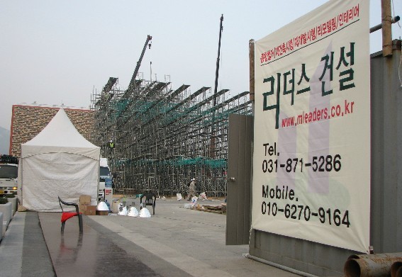 스노우보드 월드컵! 옷을 두번 벗다.