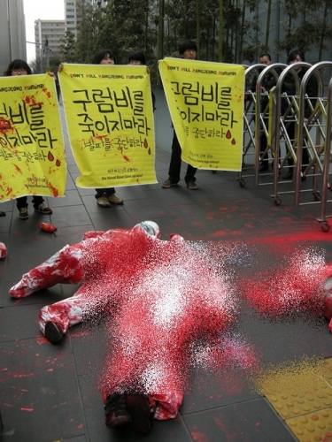 경남물산 이미지
