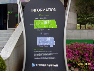144A111B4BE77B7C39C1E9
