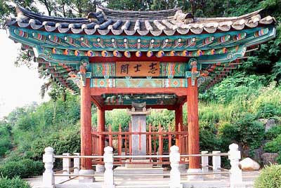 한국방송 리서치 3263 과연 이래도 되는 것인지?