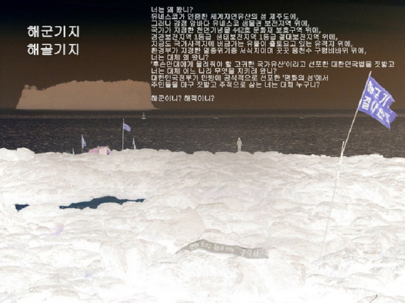 145AF83A4EBB55CF1DF375