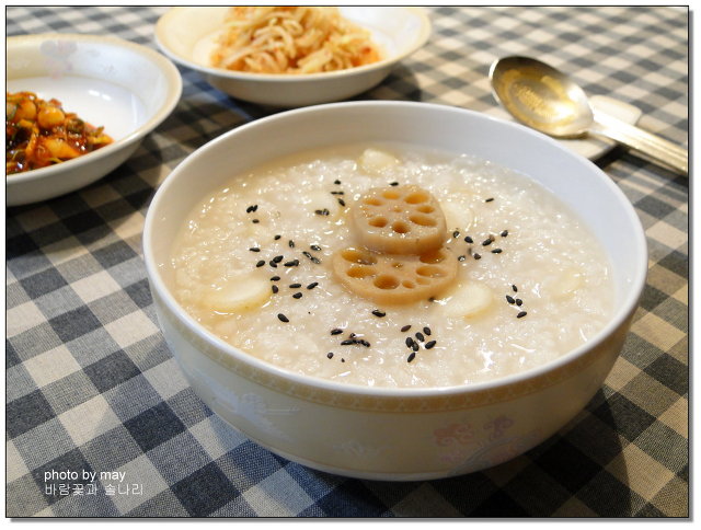 수삼연근죽
