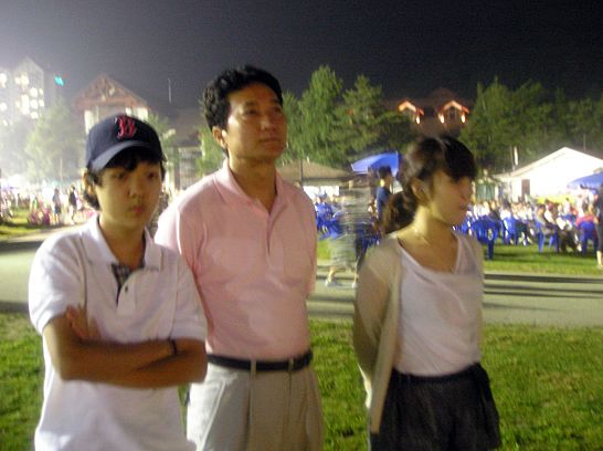시네마노래짱 이미지
