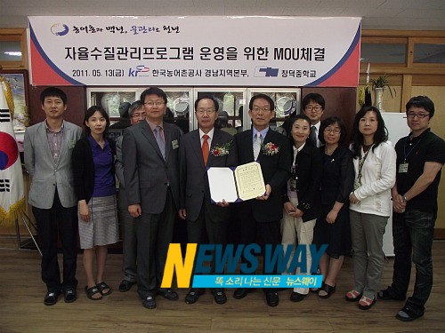 창덕중학교 이미지