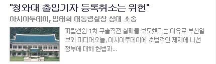 법무법인케이알 이미지