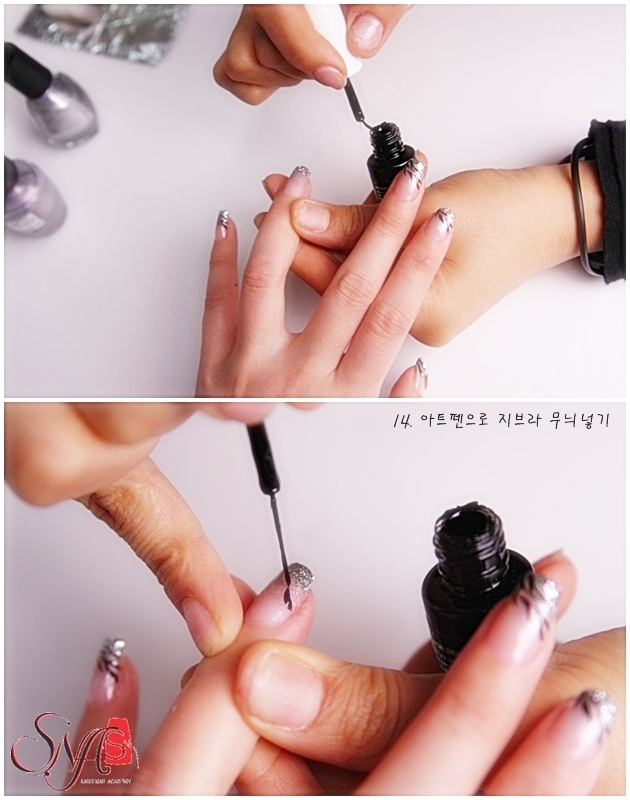 네일파티 이미지