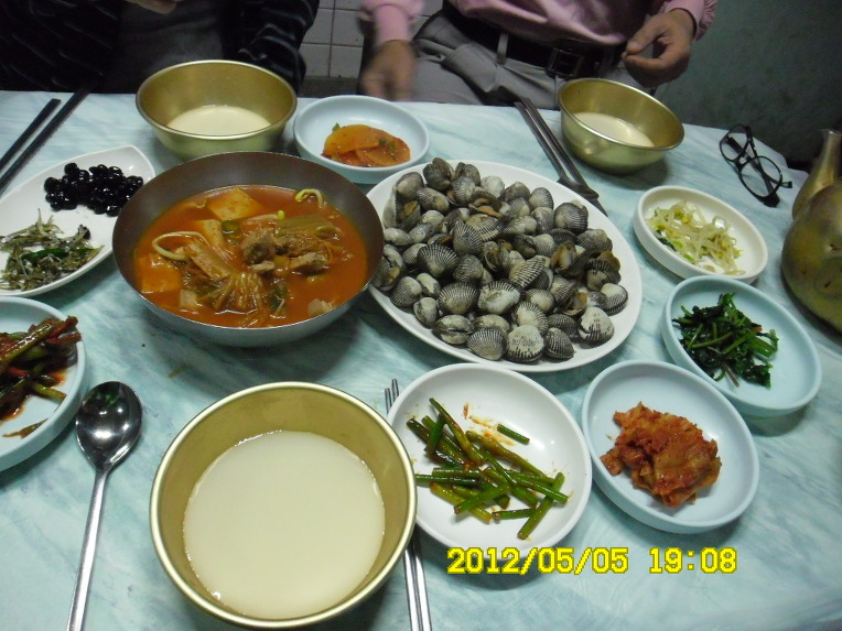 동아집 이미지