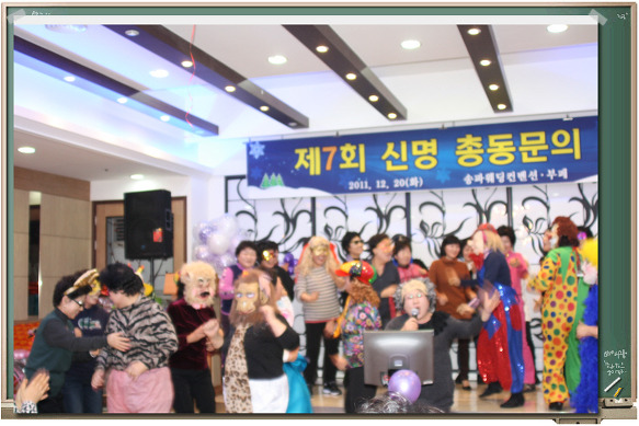 1531193D4F3C95FF2E39F1