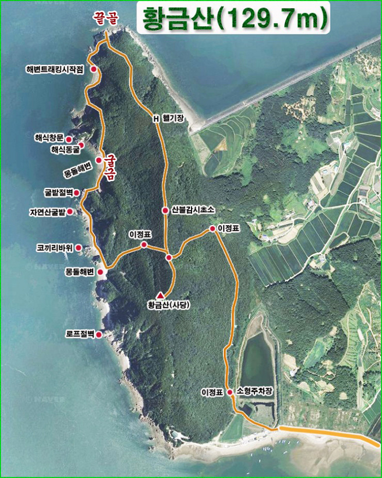 SK구로주유소 이미지