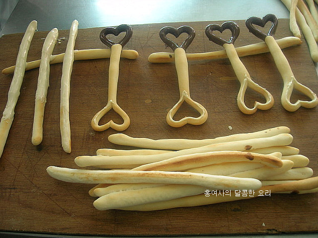 마음을 전하는 빼빼로 데이