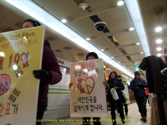 넷티즌 이미지