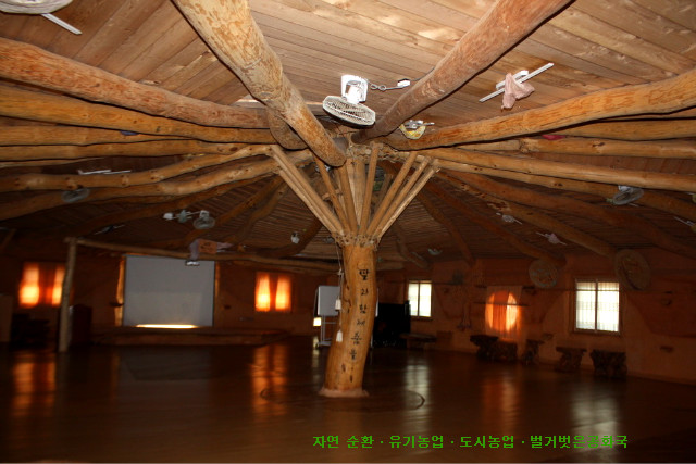 전라남도 장성군 흙집