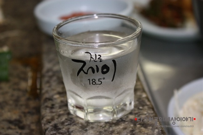황금오리농장 이미지