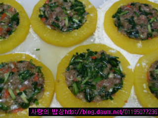 무부침개