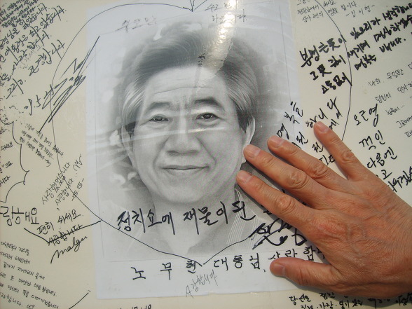 더블클릭을 하시면 이미지를 수정할 수 있습니다