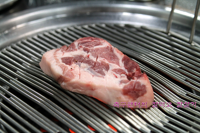 이정도는 되야 삼겹살 쫌 씹을만하죠 [성서/참돈왕소금구이] | 네이트 판 이정도는 되야 삼겹살 쫌 씹을만하죠  [성서/참돈왕소금구이] | 네이트 판