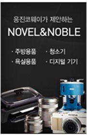 더블클릭을 하시면 이미지를 수정할 수 있습니다