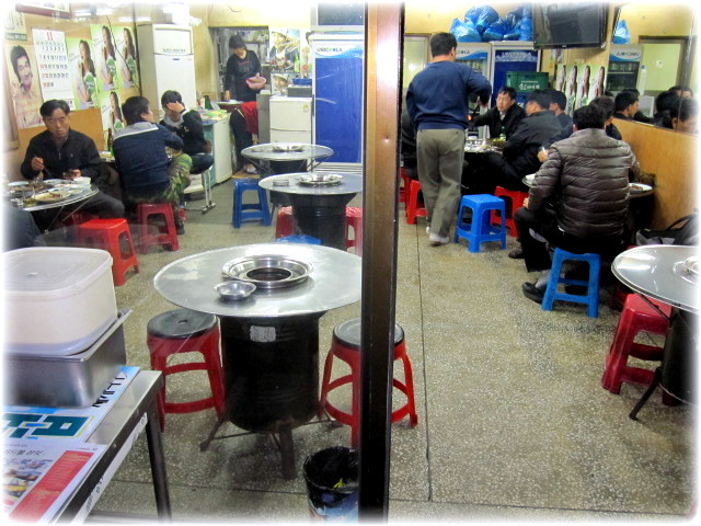 송부장연탄갈비 이미지