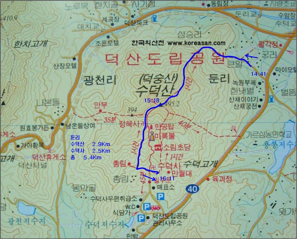 11년12월12일, 1타2피 2nd, 예산 덕숭산(덕산),수덕사 - 등산 갤러리