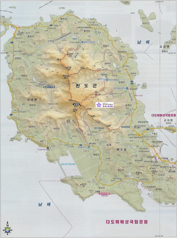 백운봉주유소 이미지