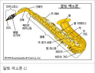 케니영 이미지