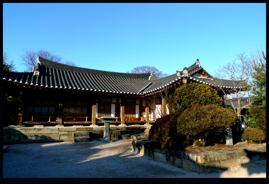 경주산책 이미지