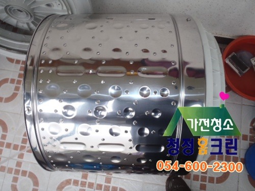 수정홈크린 이미지