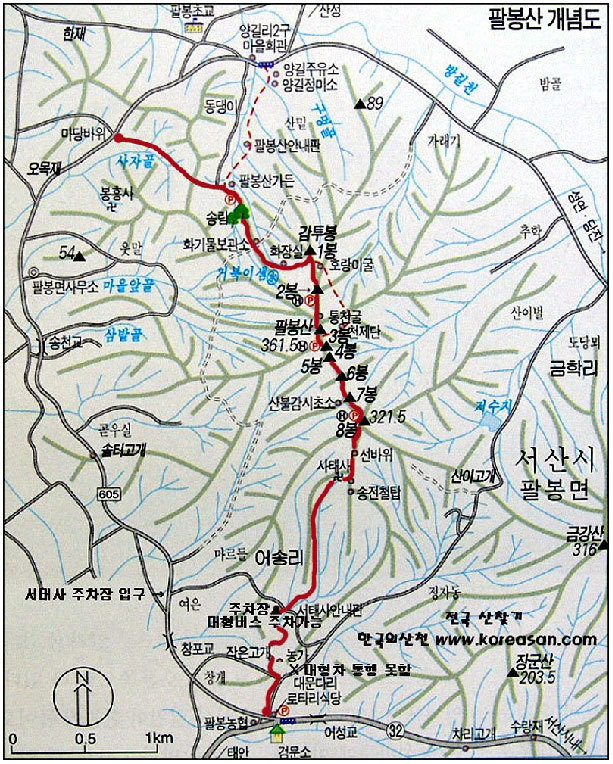롯데리아서산 이미지