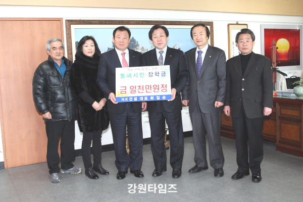 에이치케이주 이미지