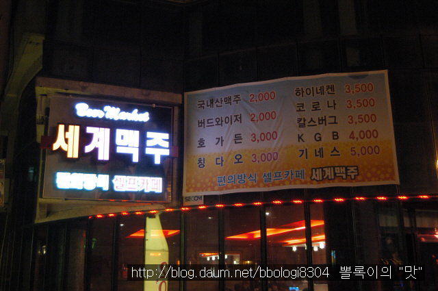 (주)동화오일 이미지