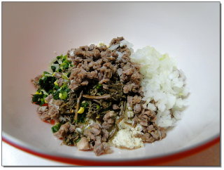 설날 나물과 두부로 만든~ 고소한 나물 두부버거