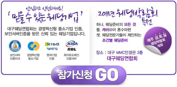 아드리아아트센터 이미지