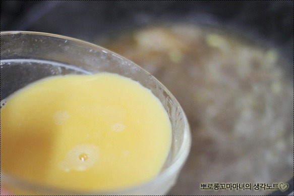 숙취해소에 좋은 해장국(콩나물된장국, 바지락국, 콩나물북엇국)