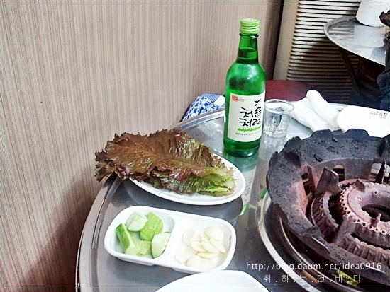 함남곱창 이미지