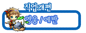 더블클릭을 하시면 이미지를 수정할 수 있습니다